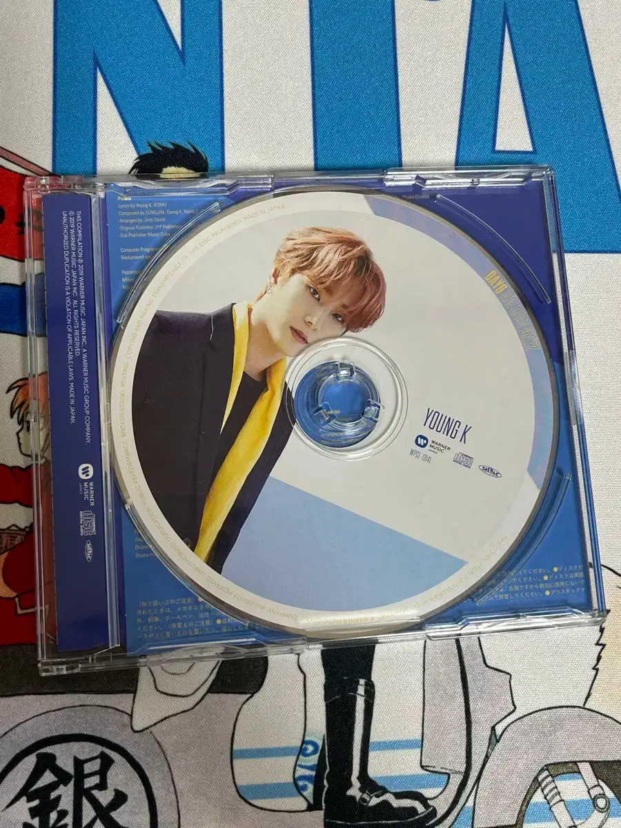 K-POP・アジア DAY6 1st MINI ALBUM The Day K-POP・アジア DAY6 1st MINI ALBUM The Day K-POP・アジア DAY6